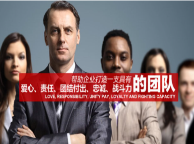 道里要账公司
